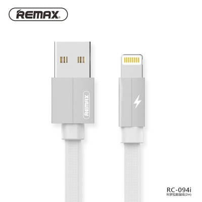 Καλώδιο δεδομένων USB σε Lightning REMAX Kerolla RC-094i 2m ασημί
