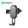 Βάση στήριξης κινητού με ασύρματη φόρτιση Sikenai xo15